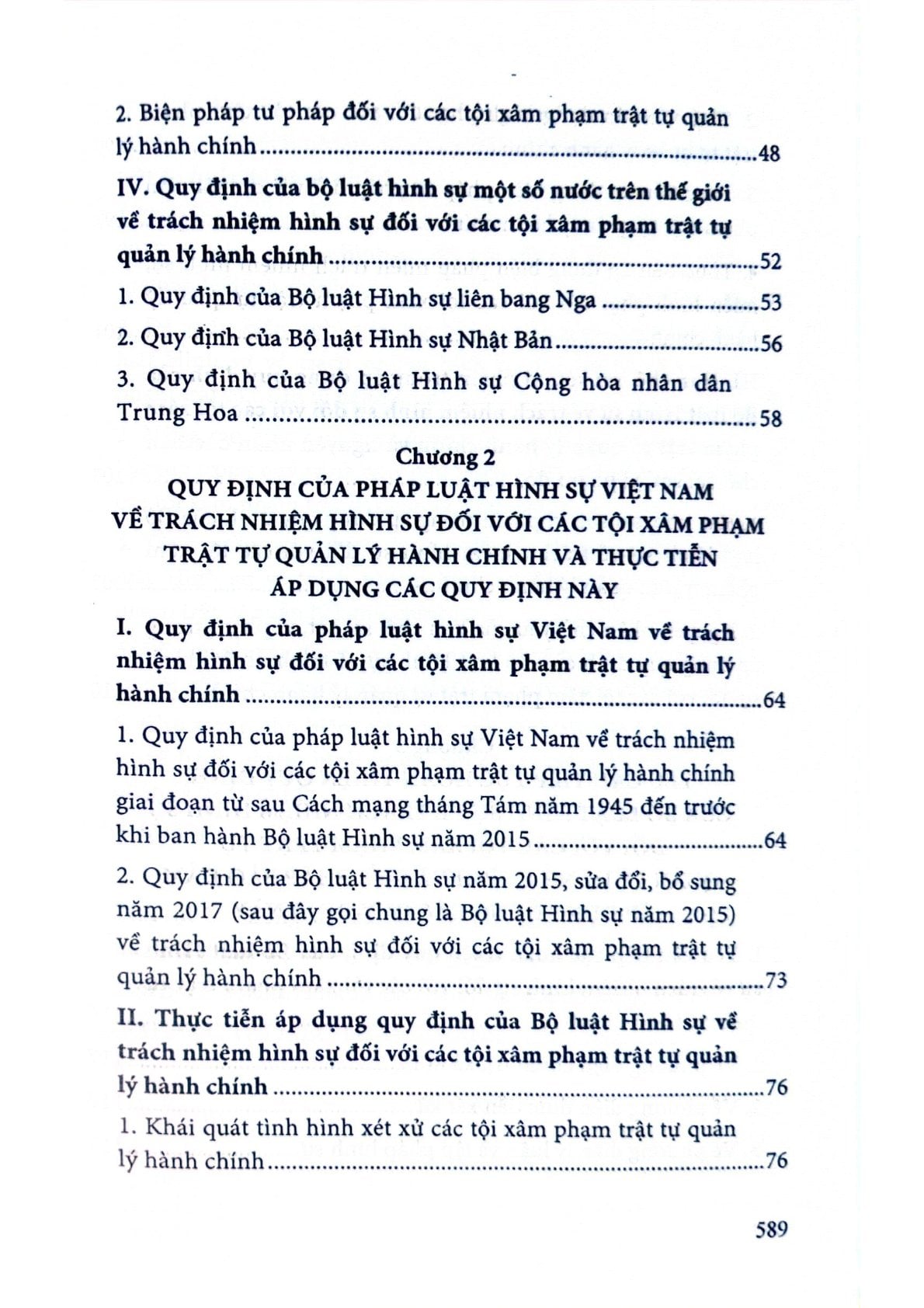 Trách Nhiệm Hình Sự Đối Với Các Tội Xâm Phạm Trật Tự Quản Lý Hành Chính (Theo BL Hình Sự Năm 2015, Sửa Đổi Bổ Sung Năm 2017) - Sách Chuyên Khảo  - TS. Nguyễn Kim Chi - TS. Đỗ Đức Hồng Hà