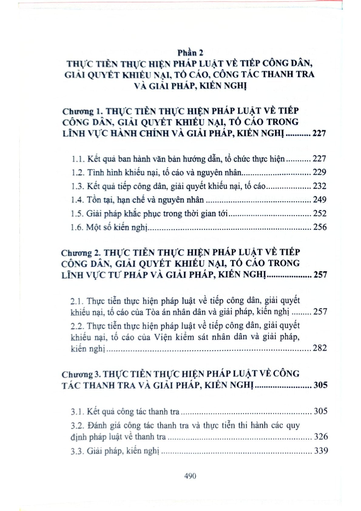 Pháp Luật Và Thực Tiễn Thực Hiện Pháp Luật Về Tiếp Công Dân, Giải Quyết Khiếu Nại, Tố Cáo Và Công Tác Thanh Tra  - PGS.TS. Nguyễn Thị Ngọc Hoa