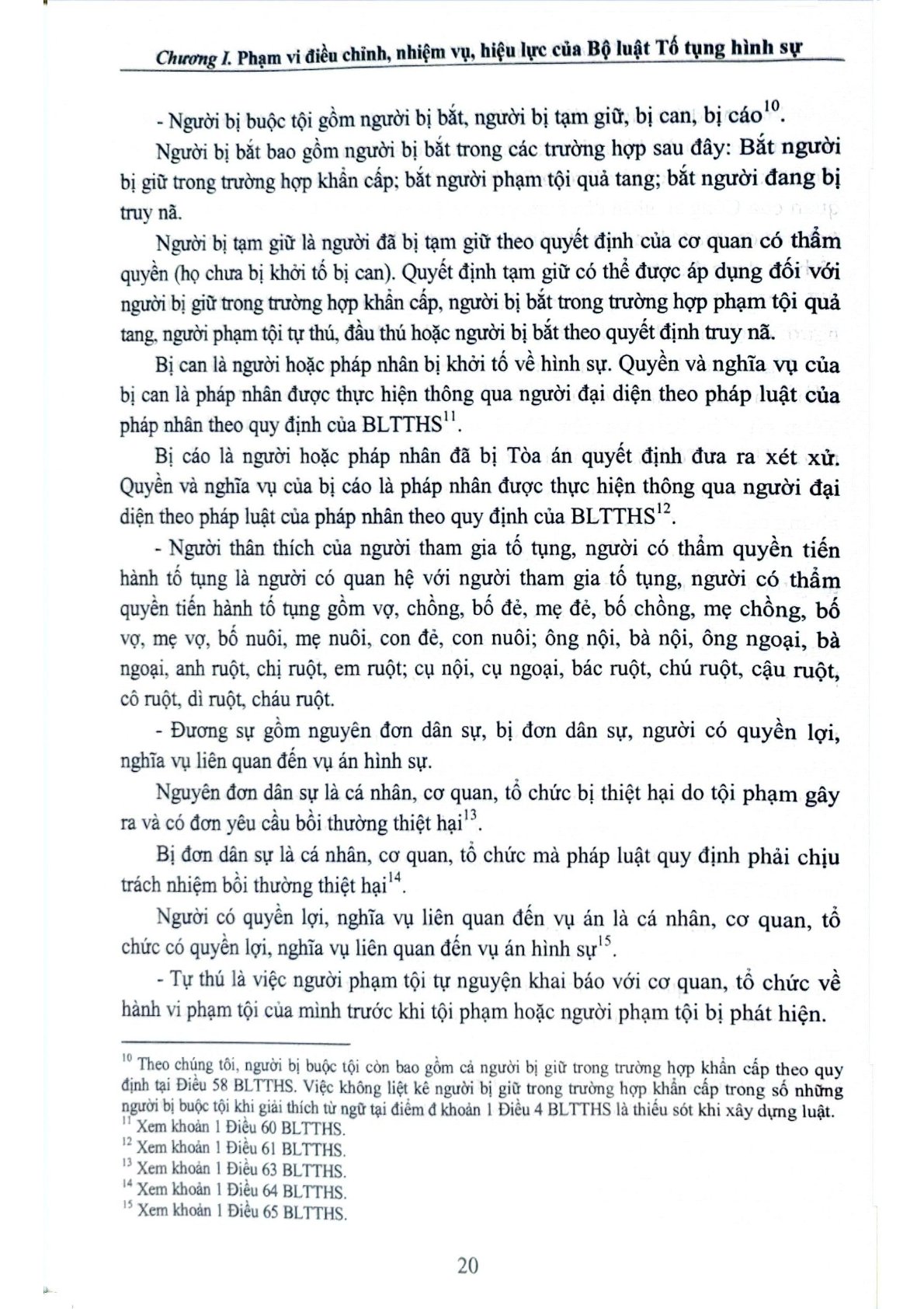 Bình Luận Khoa Học Bộ Luật Tố Tụng Hình Sự Năm 2015 Được Sửa Đổi, Bổ Sung Năm 2021 ( Tái Bản Lần Thứ 2) - TS. Phạm Mạnh Hùng
( Chủ biên)
