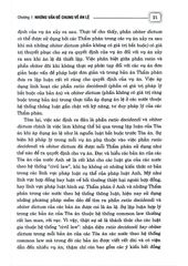 Án Lệ Việt Nam (Sách Chuyên Khảo) (Xuất Bản Lần Thứ Hai) - GS.TS. Nguyễn Hòa Bình (Chủ biên) (CTQG)