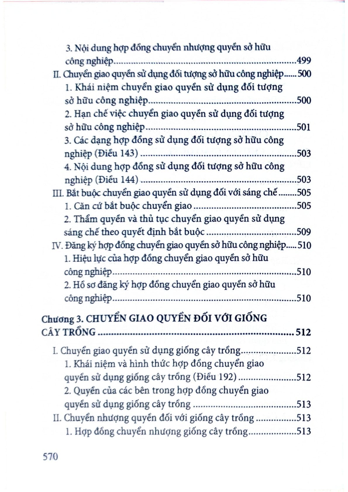 Quyền Sở Hữu Trí Tuệ, Bảo Vệ Và Chuyển Giao  - PGS.TS.Phùng Trung Tập