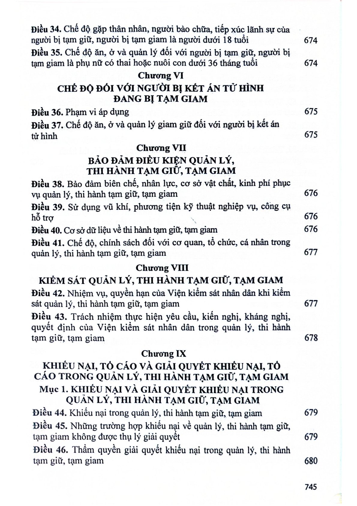 Bộ Luật Hình Sự Năm 2015 Sửa Đổi, Bổ Sung Năm 2017, Bộ Luật Tố Tụng Hình Sự, Luật Tổ Chức Cơ Quan Điều Tra Hình Sự, Luật Thi Hành Tạm Giữ, Tạm Giam  - Quốc Hội