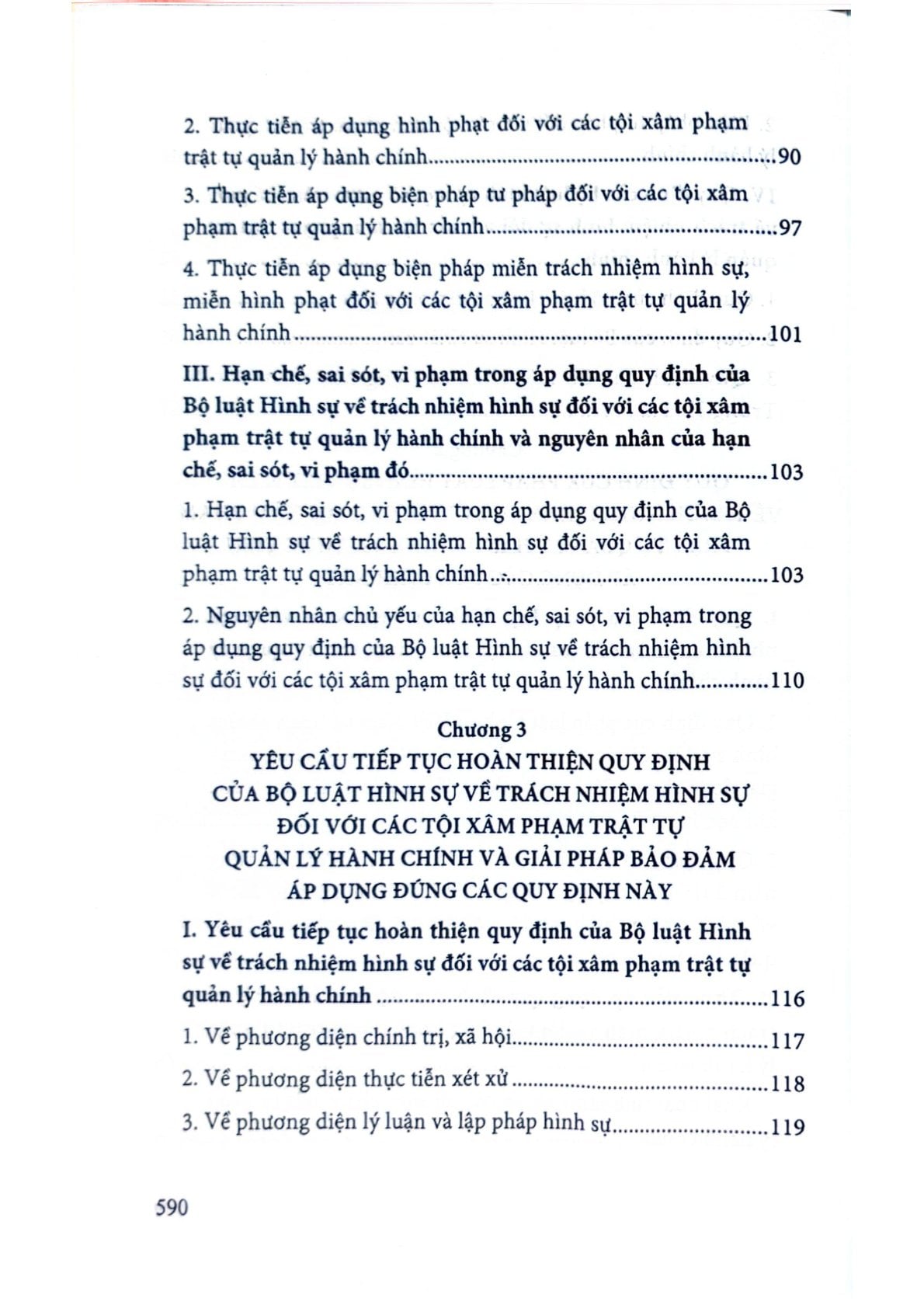 Trách Nhiệm Hình Sự Đối Với Các Tội Xâm Phạm Trật Tự Quản Lý Hành Chính (Theo BL Hình Sự Năm 2015, Sửa Đổi Bổ Sung Năm 2017) - Sách Chuyên Khảo  - TS. Nguyễn Kim Chi - TS. Đỗ Đức Hồng Hà