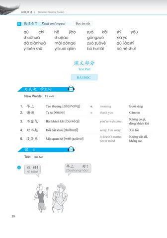  Giáo trình phát triển Hán ngữ Nói - Giao tiếp Sơ cấp 1 (TB 2023) 