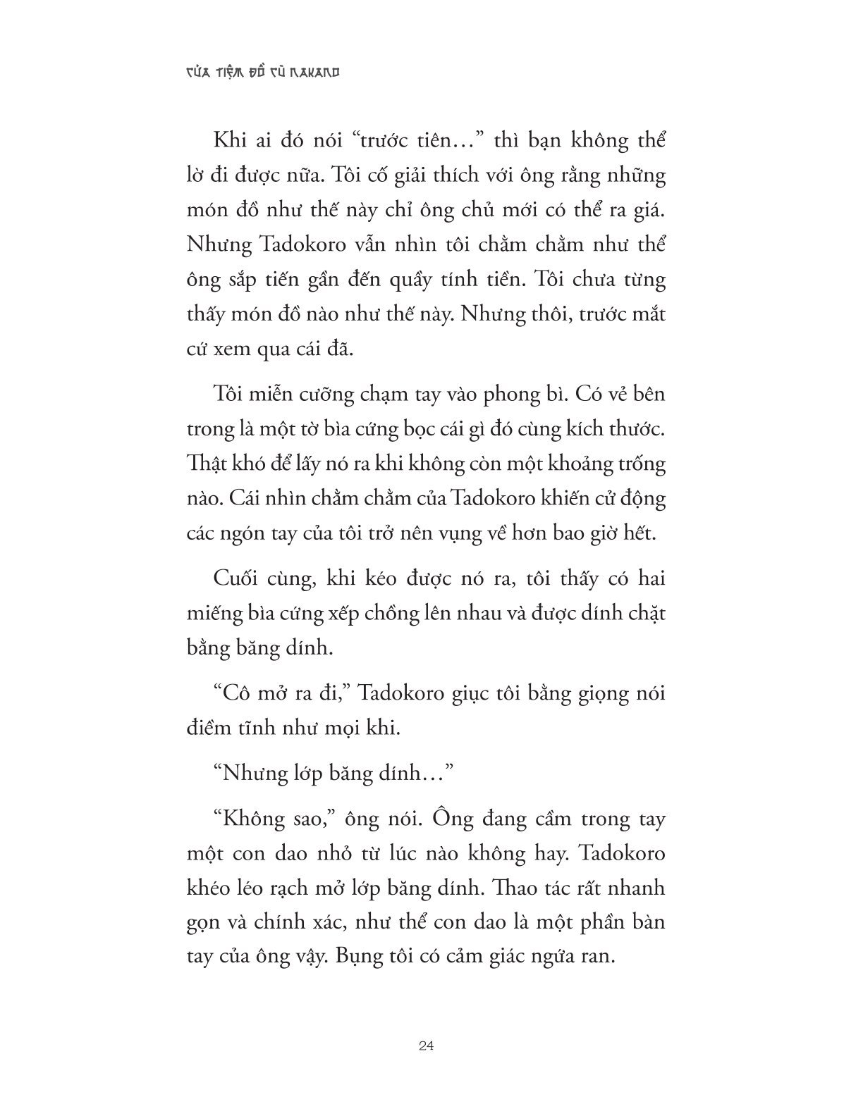 Cửa Tiệm Đồ Cũ Nakano - Kawakami Hiromi