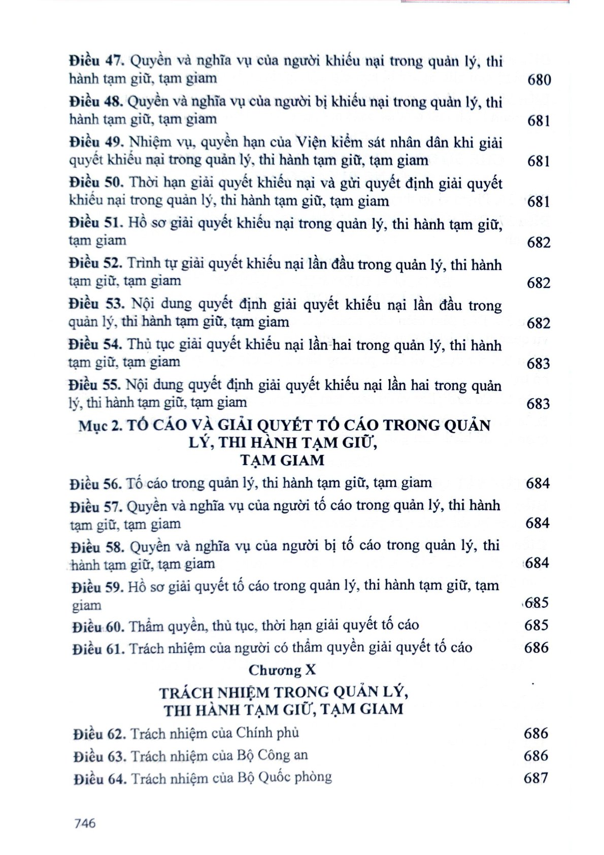 Bộ Luật Hình Sự Năm 2015 Sửa Đổi, Bổ Sung Năm 2017, Bộ Luật Tố Tụng Hình Sự, Luật Tổ Chức Cơ Quan Điều Tra Hình Sự, Luật Thi Hành Tạm Giữ, Tạm Giam  - Quốc Hội