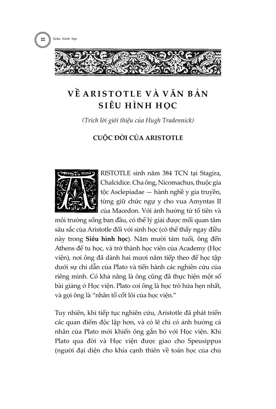 Siêu Hình Học - Metaphysics - Tác Phẩm Triết Học Kinh Điển - Bìa Cứng - Aristotle