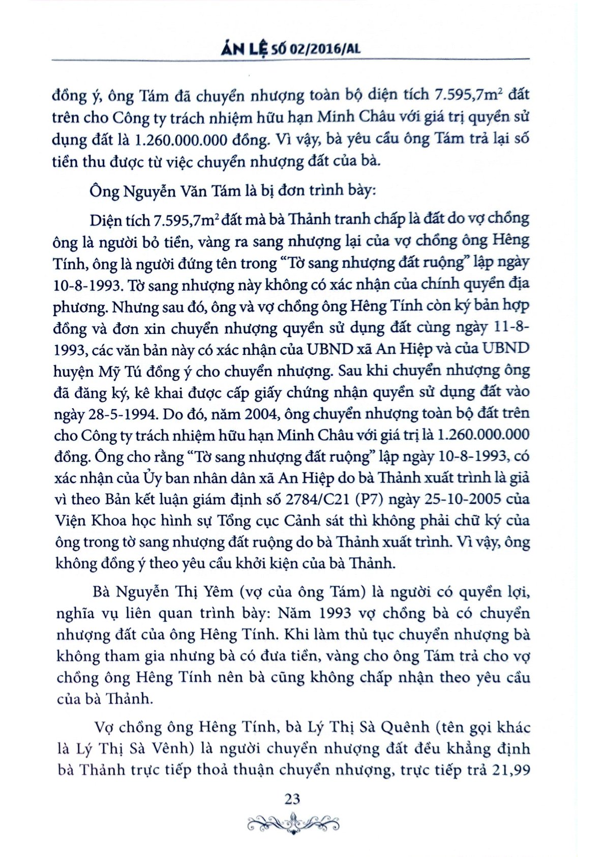 Bình Luận Khoa Học Bản Án Và Án Lệ - Tập 1 - Tưởng Duy Lượng