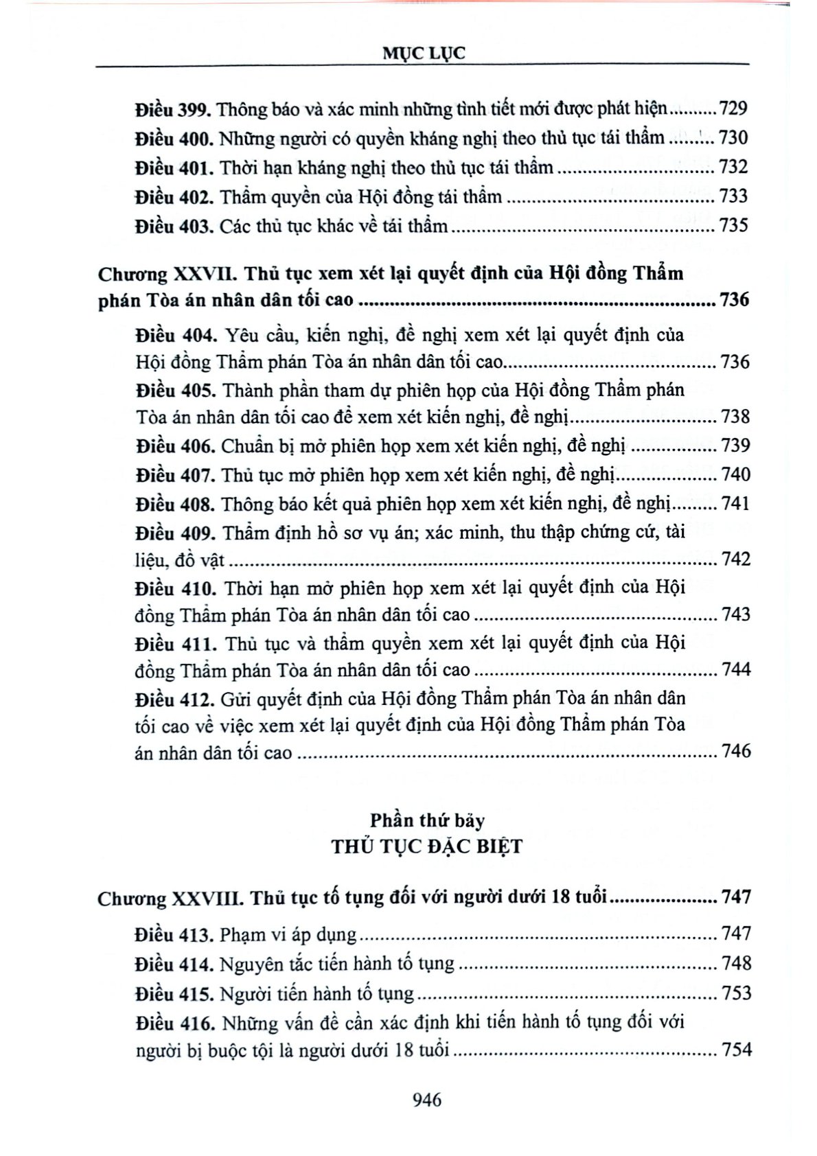 Bình Luận Khoa Học Bộ Luật Tố Tụng Hình Sự Năm 2015 Được Sửa Đổi, Bổ Sung Năm 2021 ( Tái Bản Lần Thứ 2) - TS. Phạm Mạnh Hùng
( Chủ biên)