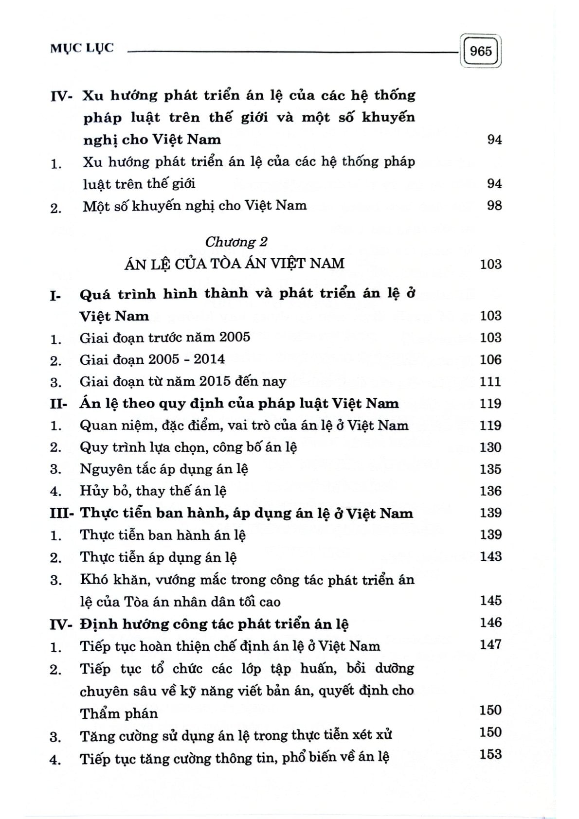 Án Lệ Việt Nam (Sách Chuyên Khảo) (Xuất Bản Lần Thứ Hai) - GS.TS. Nguyễn Hòa Bình (Chủ biên) (CTQG)