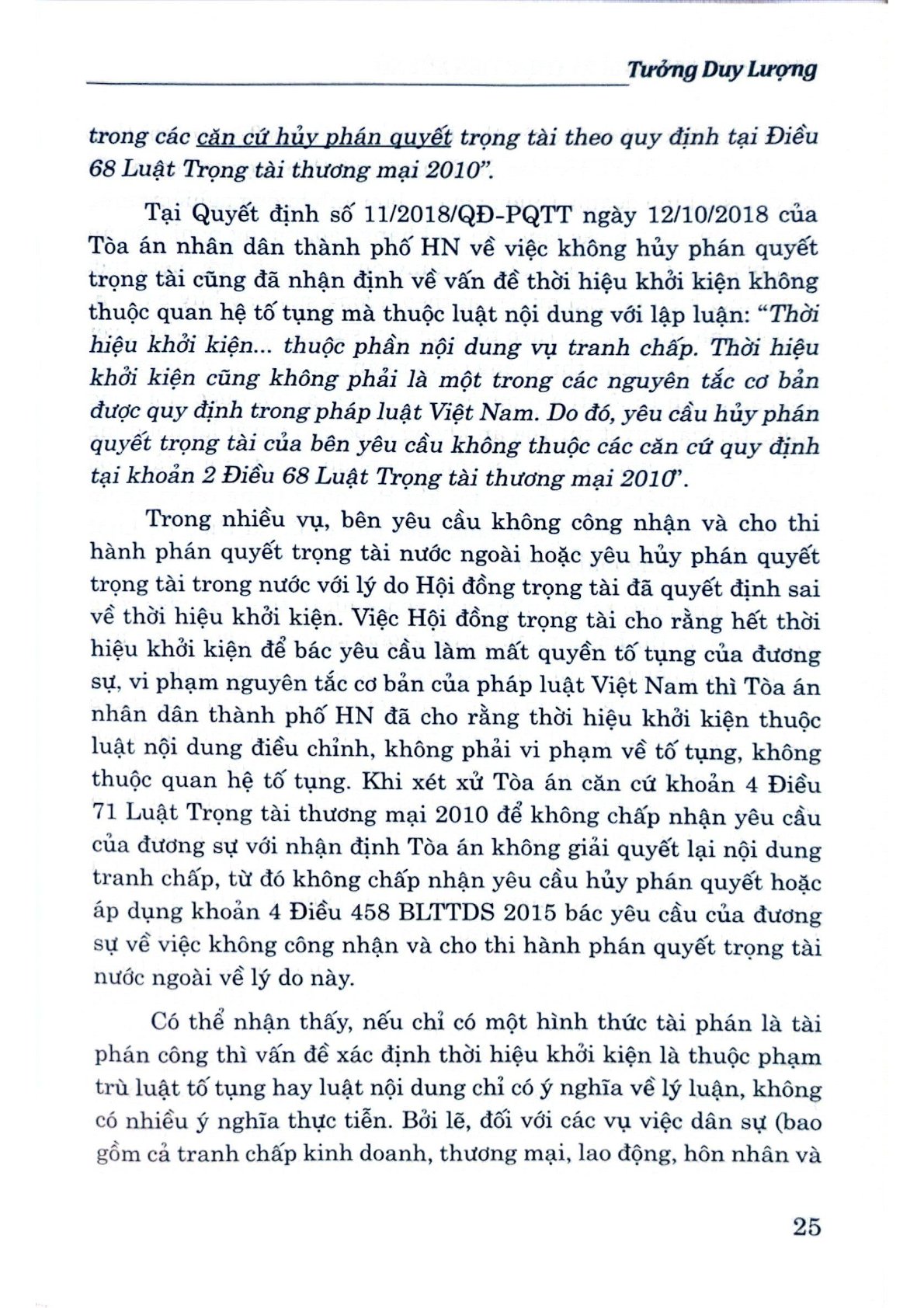 Thời Hiệu, Thừa Kế Và Thực Tiễn Xét Xử ( Tái Bản Lần Thứ Nhất, Có Sửa Đổi, Bổ Sung) - Tưởng Duy Lượng