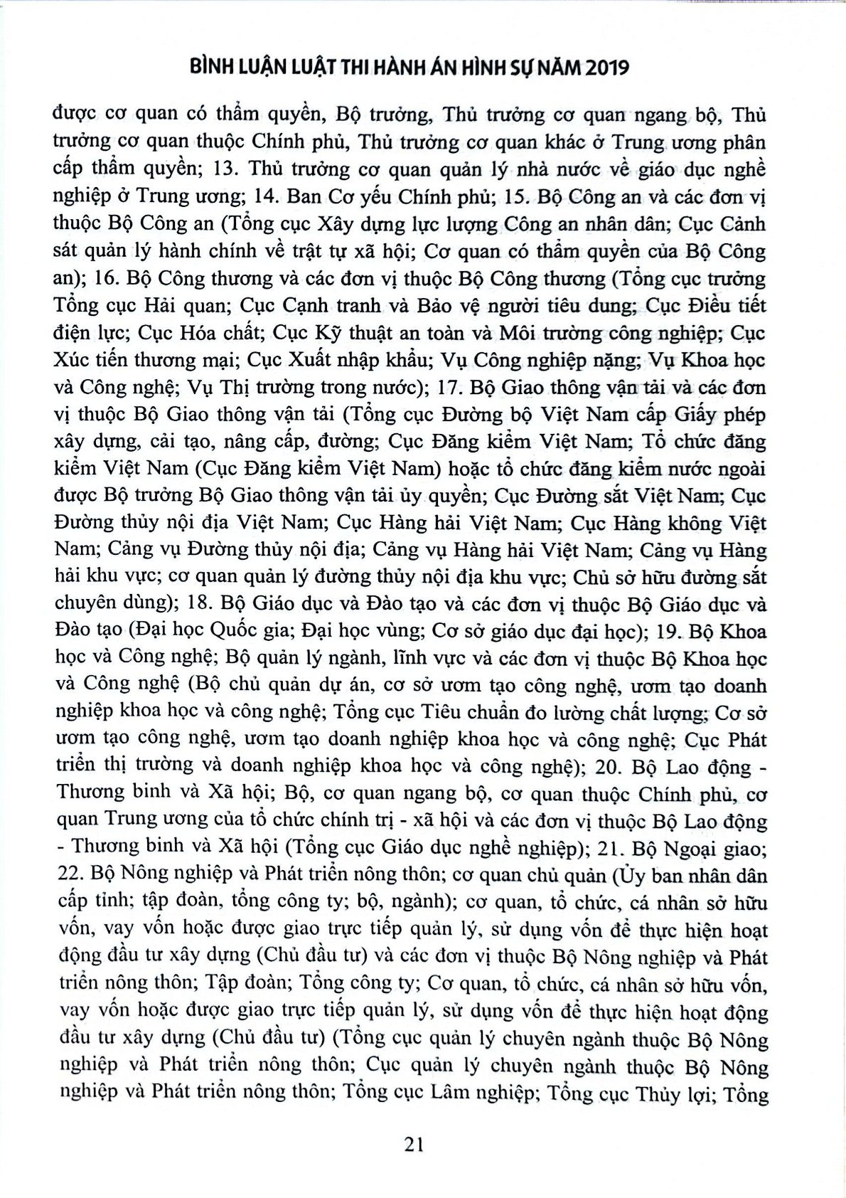 Bình Luận Luật Thi Hành Án Hình Sự Năm 2019 (Sách Chuyên Khảo) - Thượng tướng Lê Quý Vương
