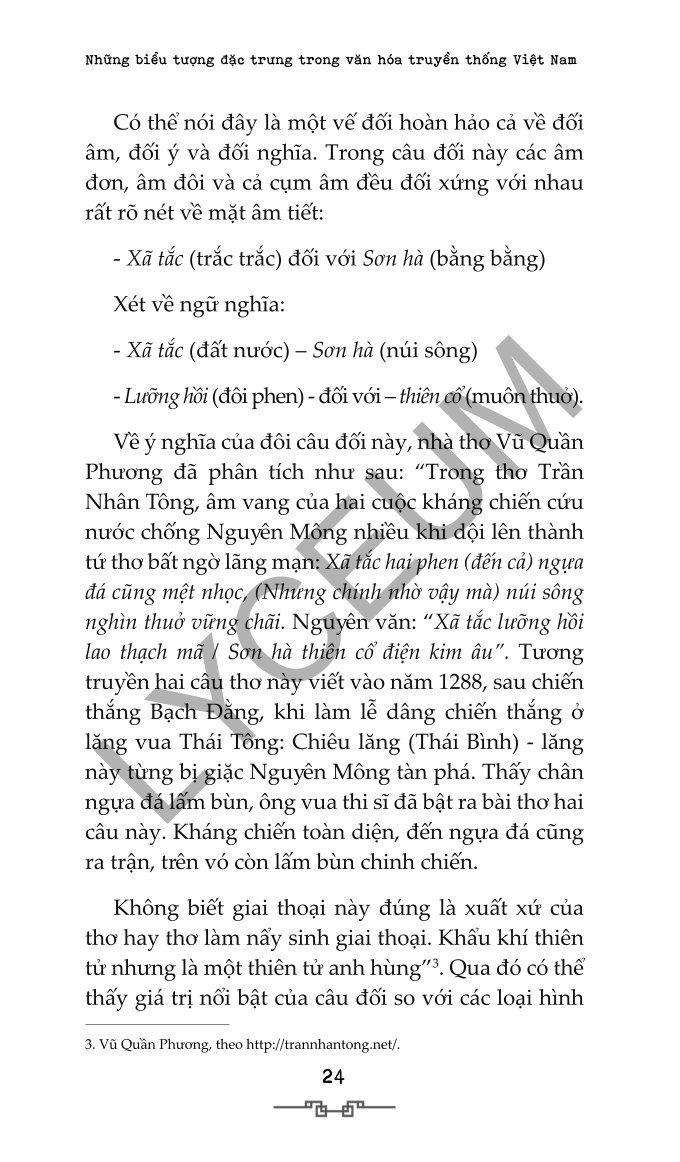 Những Biểu Tượng Đặc Trưng Trong Văn Hóa Truyền Thống Việt Nam - Tập 1 - Các Bộ Biểu Tượng - Đinh Hồng Hải