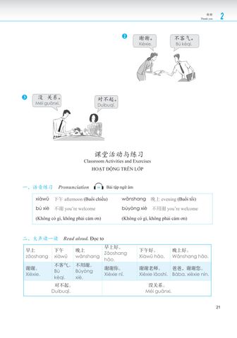  Giáo trình phát triển Hán ngữ Nói - Giao tiếp Sơ cấp 1 (TB 2023) 