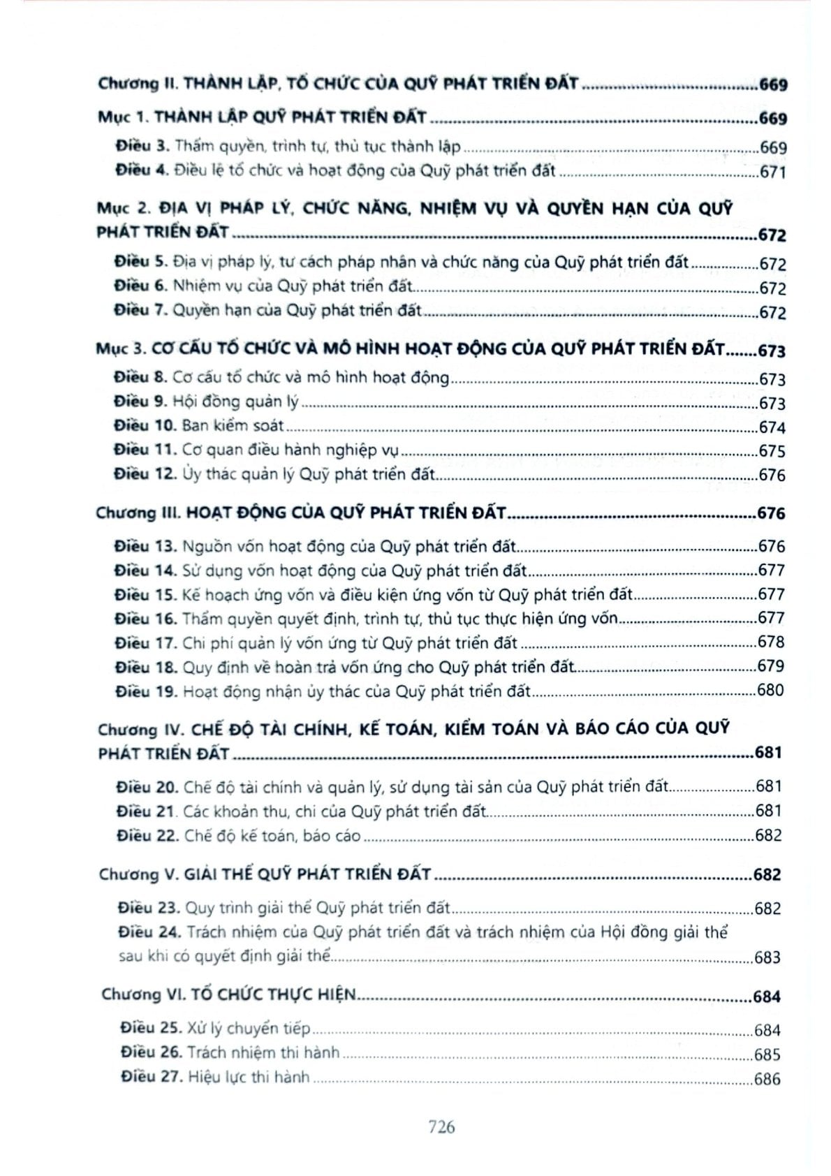 Luật Đất Đai Năm 2024 Và Các Văn Bản Hướng Dẫn Thi Hành - Quốc hội