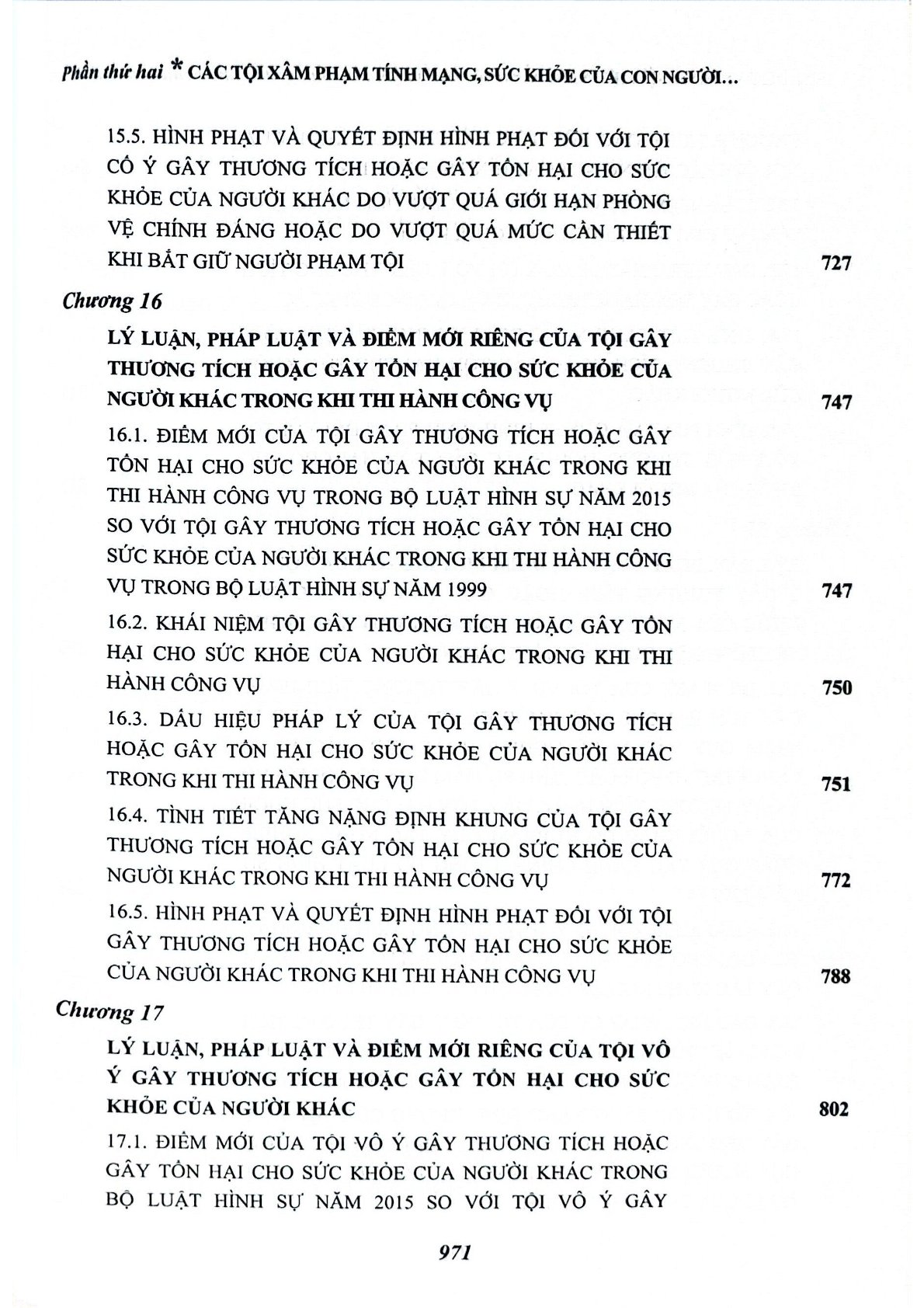 Pháp Luật Hình Sự Việt Nam Về Các Tội Xâm Phạm Tính Mạng, Sức Khỏe Của Con Người - TS.Đỗ Đức Hồng Hà (Chủ Biên)