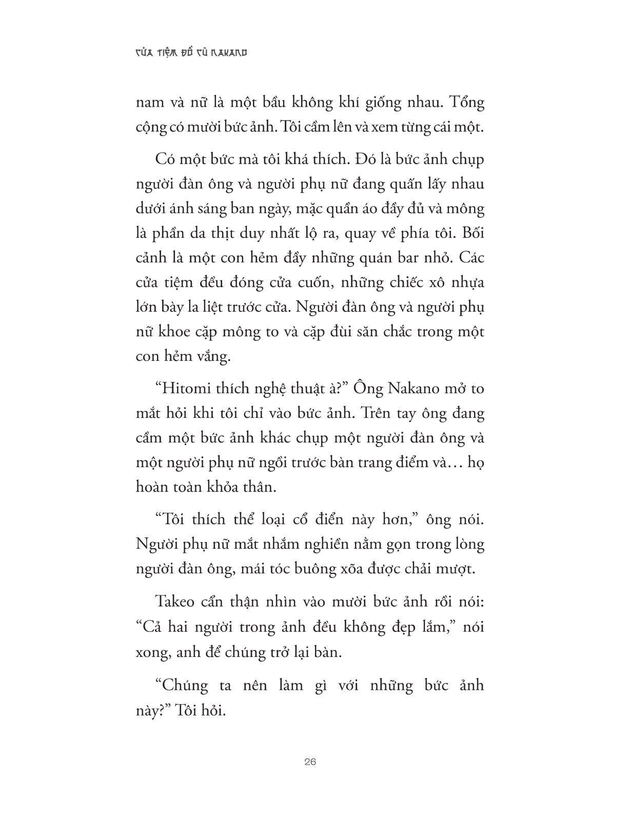 Cửa Tiệm Đồ Cũ Nakano - Kawakami Hiromi