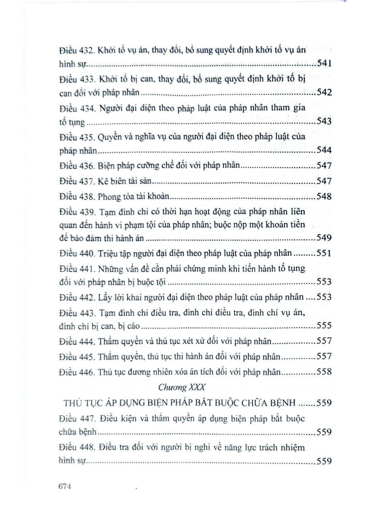 So Sánh Bộ Luật Tố Tụng Hình Sự 2003 Và 2015  - TS.Đỗ Đức Hồng Hà  ( Chủ biên)