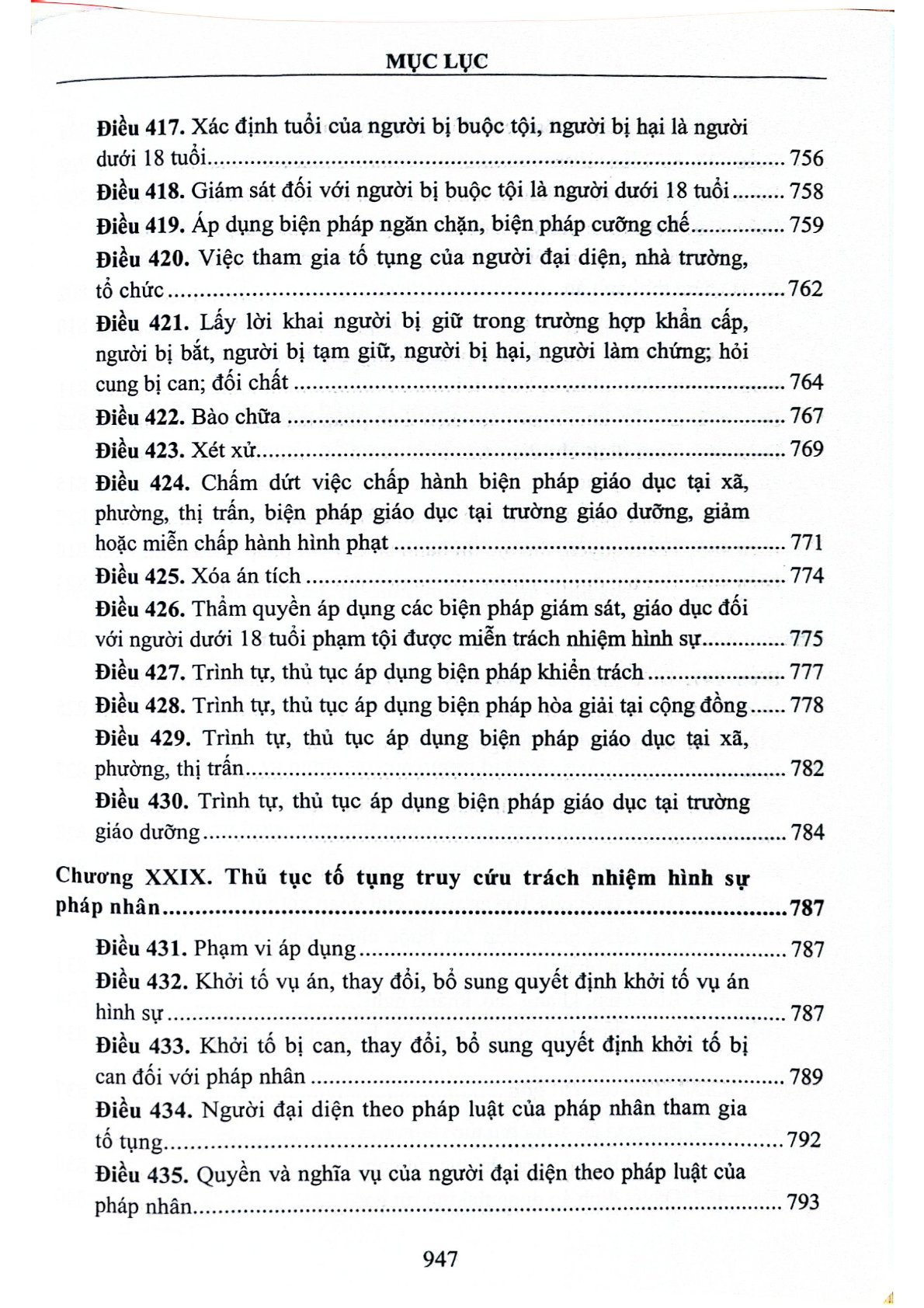 Bình Luận Khoa Học Bộ Luật Tố Tụng Hình Sự Năm 2015 Được Sửa Đổi, Bổ Sung Năm 2021 ( Tái Bản Lần Thứ 2) - TS. Phạm Mạnh Hùng
( Chủ biên)