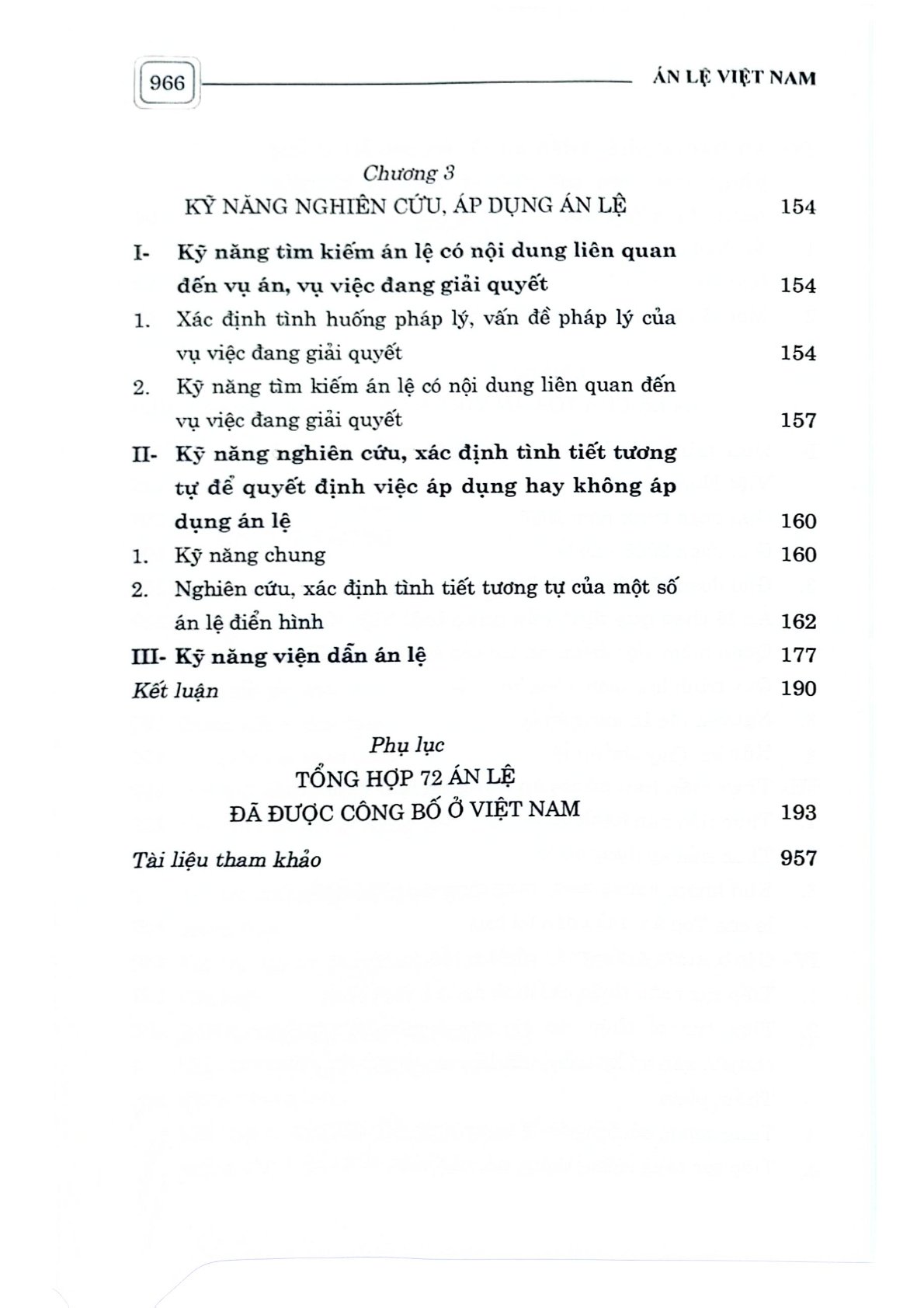 Án Lệ Việt Nam (Sách Chuyên Khảo) (Xuất Bản Lần Thứ Hai) - GS.TS. Nguyễn Hòa Bình (Chủ biên) (CTQG)