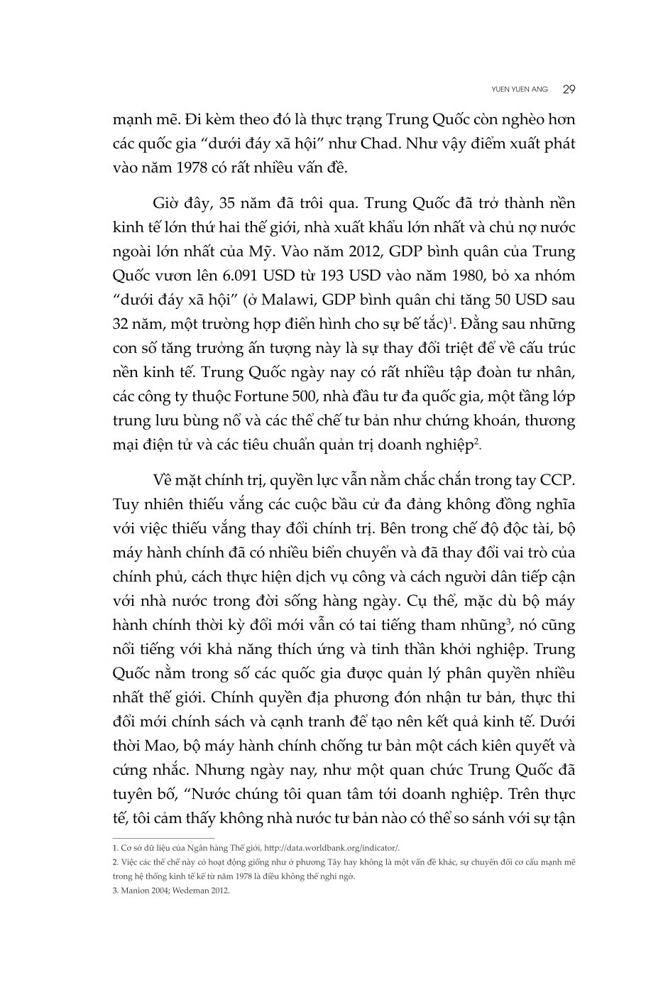 Trung Quốc Thoát Khỏi Bẫy Nghèo Như Thế Nào - Yuen Yuen Ang