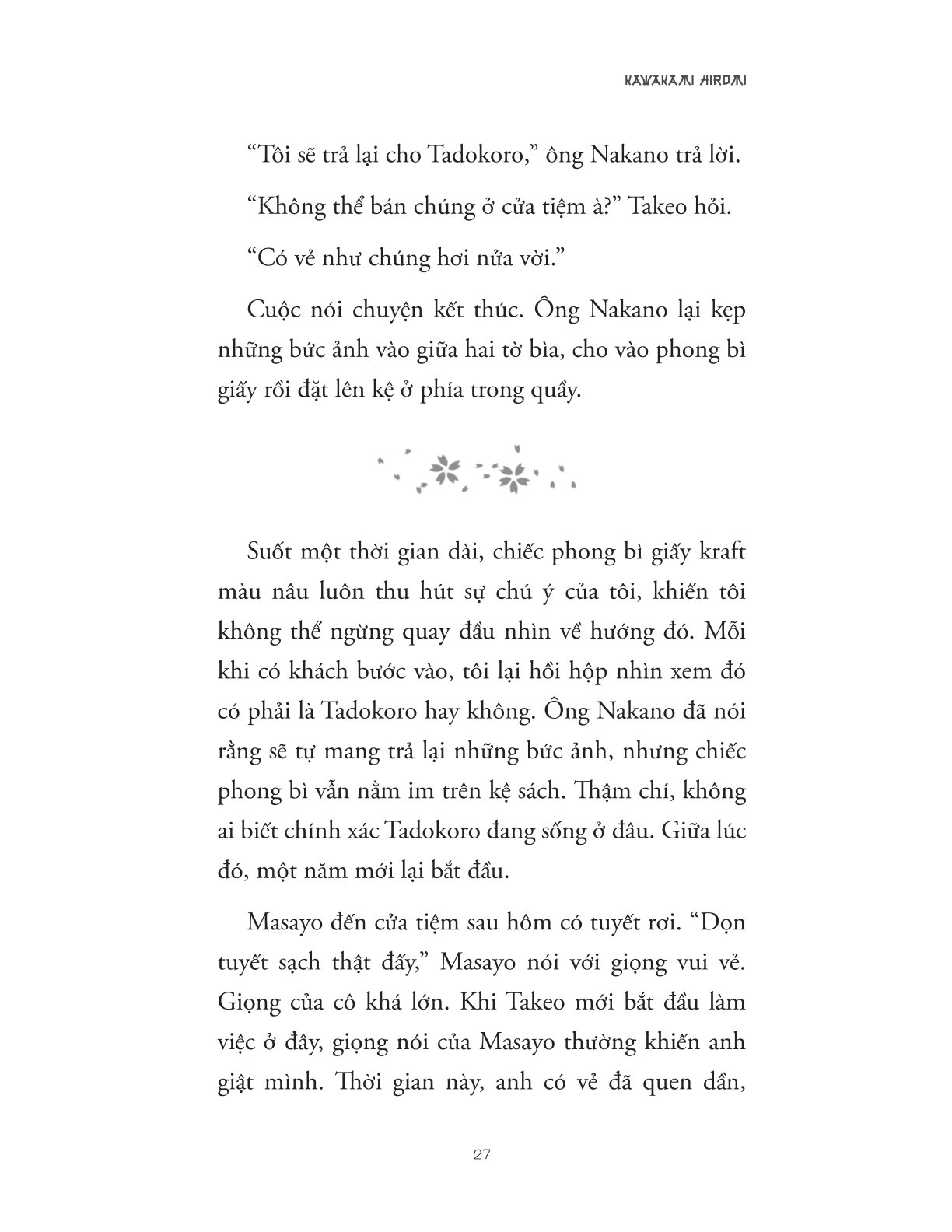 Cửa Tiệm Đồ Cũ Nakano - Kawakami Hiromi