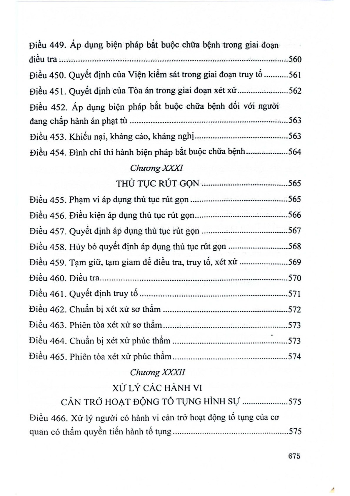 So Sánh Bộ Luật Tố Tụng Hình Sự 2003 Và 2015  - TS.Đỗ Đức Hồng Hà  ( Chủ biên)