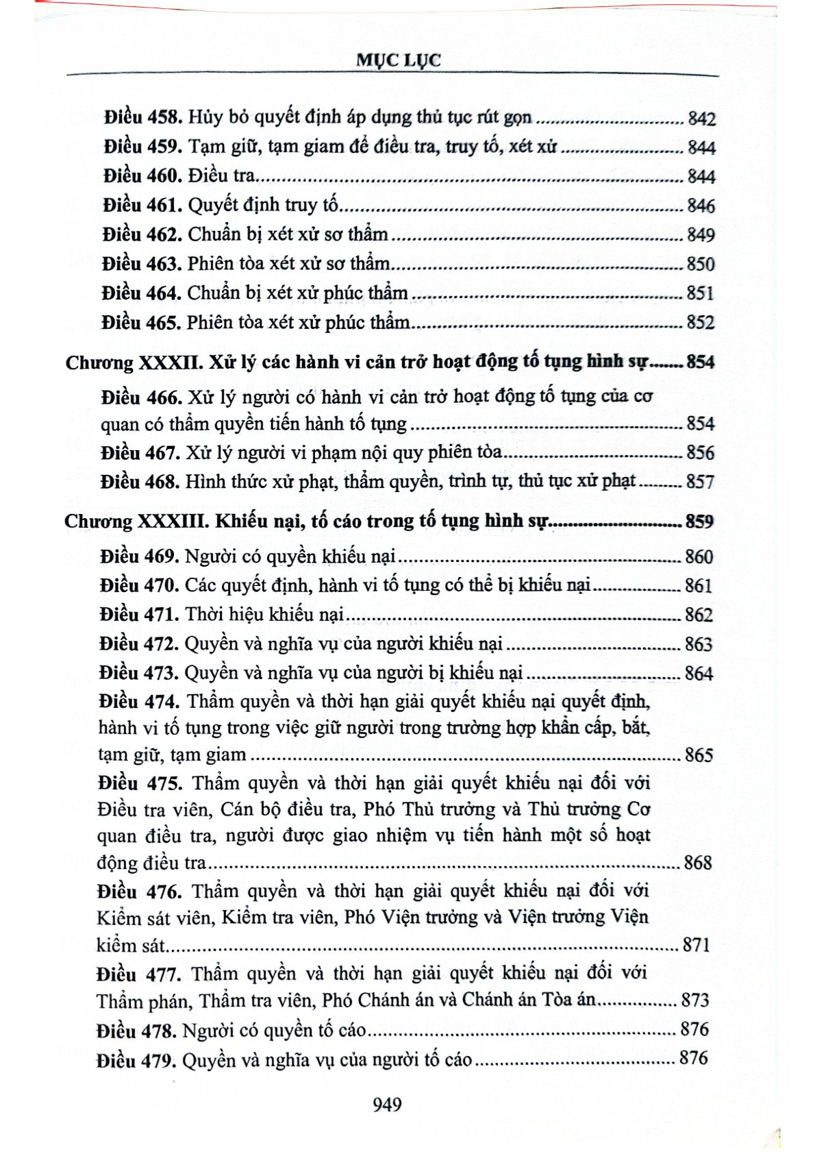 Bình Luận Khoa Học Bộ Luật Tố Tụng Hình Sự Năm 2015 Được Sửa Đổi, Bổ Sung Năm 2021 ( Tái Bản Lần Thứ 2) - TS. Phạm Mạnh Hùng
( Chủ biên)