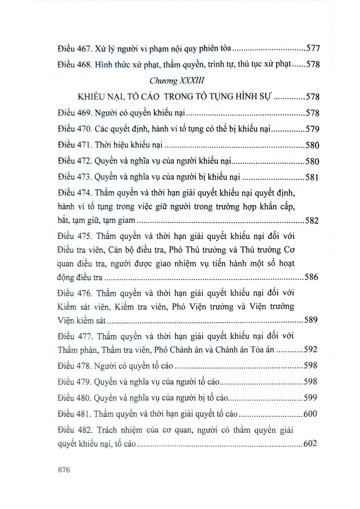 So Sánh Bộ Luật Tố Tụng Hình Sự 2003 Và 2015  - TS.Đỗ Đức Hồng Hà  ( Chủ biên)