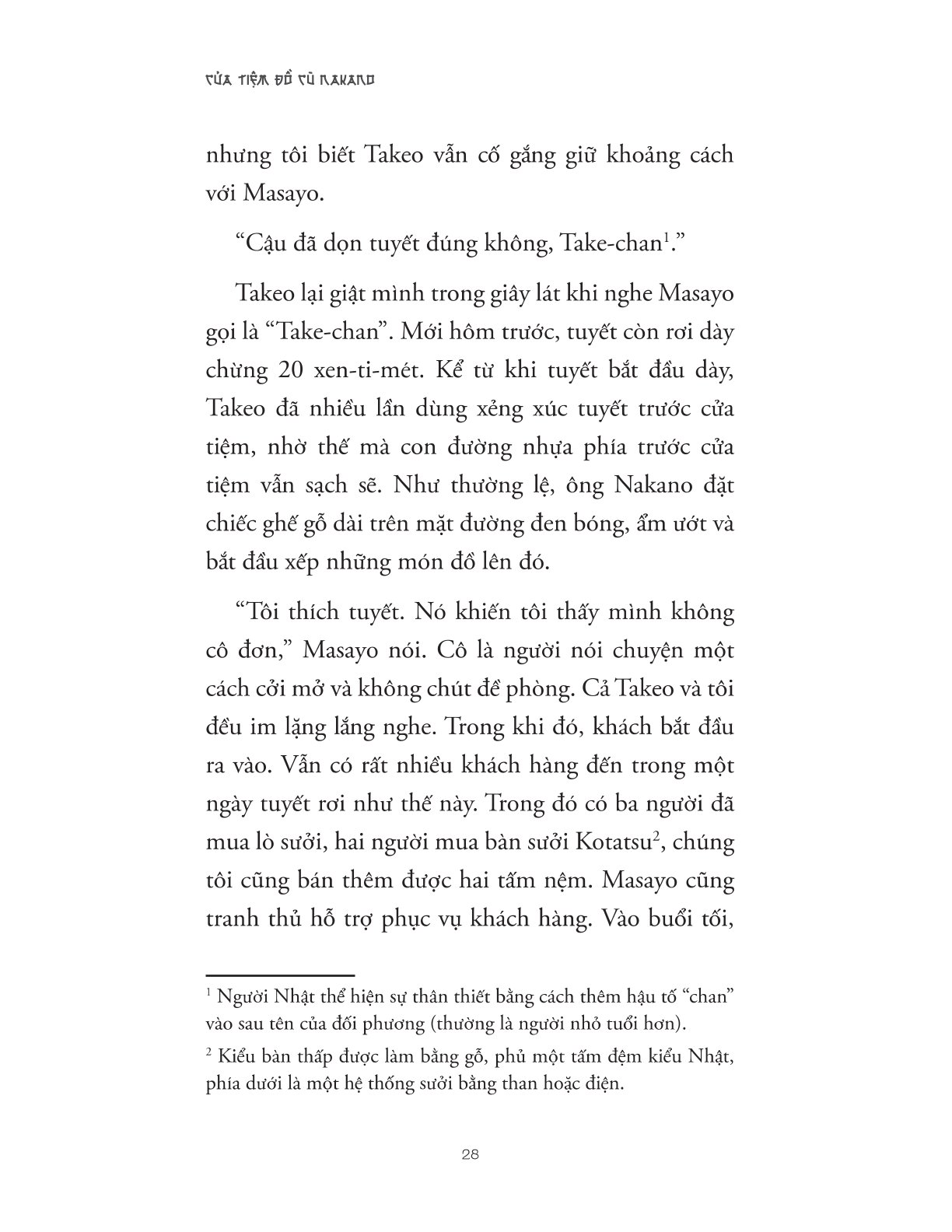 Cửa Tiệm Đồ Cũ Nakano - Kawakami Hiromi