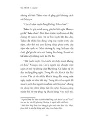 Cửa Tiệm Đồ Cũ Nakano - Kawakami Hiromi