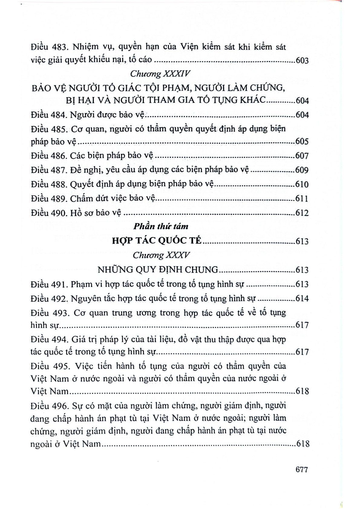 So Sánh Bộ Luật Tố Tụng Hình Sự 2003 Và 2015  - TS.Đỗ Đức Hồng Hà  ( Chủ biên)