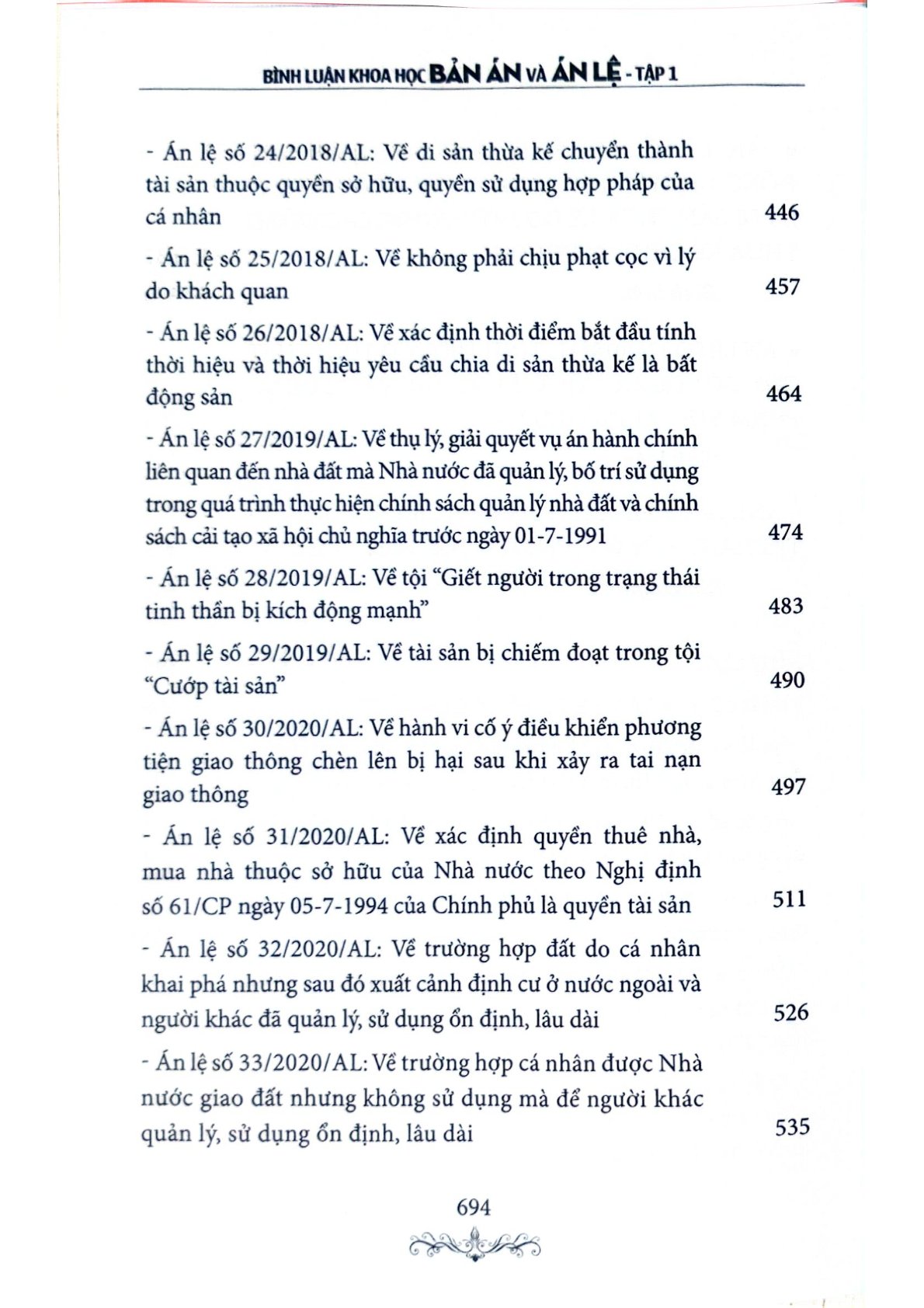 Bình Luận Khoa Học Bản Án Và Án Lệ - Tập 1 - Tưởng Duy Lượng