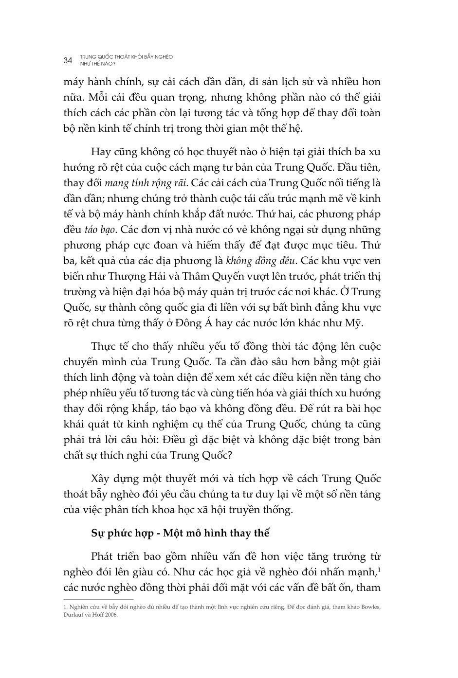 Trung Quốc Thoát Khỏi Bẫy Nghèo Như Thế Nào - Yuen Yuen Ang