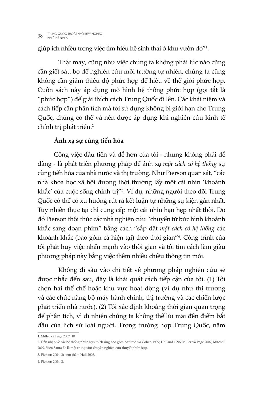 Trung Quốc Thoát Khỏi Bẫy Nghèo Như Thế Nào - Yuen Yuen Ang