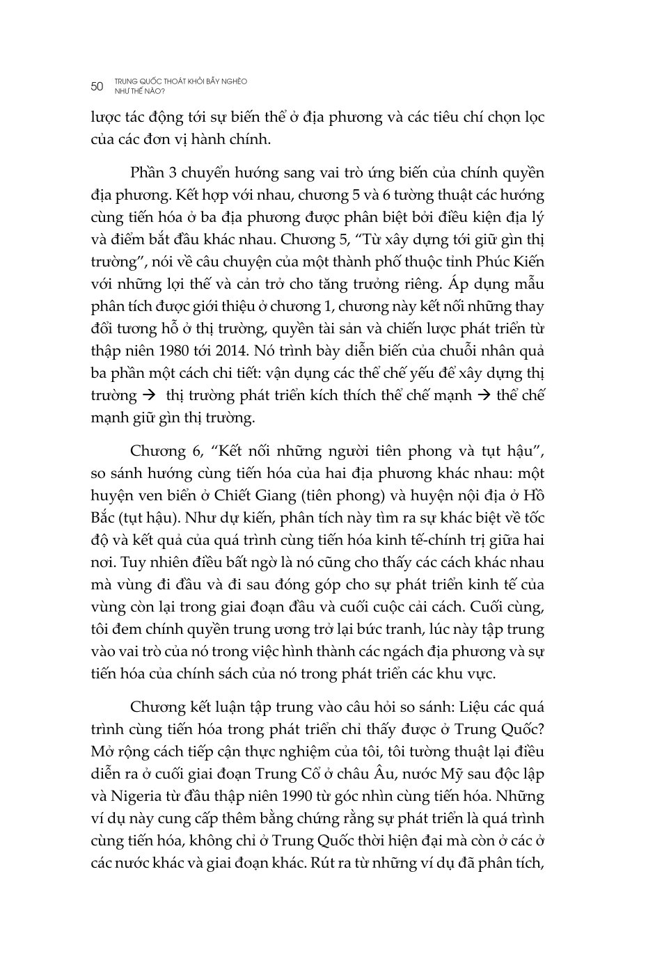 Trung Quốc Thoát Khỏi Bẫy Nghèo Như Thế Nào - Yuen Yuen Ang