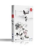 Bách Gia Tranh Minh (Không Hộp) - Bộ 8 Cuốn Sách Quý Hiếm Của Nguyễn Hiến Lê (Khổng Tử + Lão Tử Đạo Đức Kinh + Trang Tử Nam Hoa Kinh + Mạnh Tử + Tuân Tử + Hàn Phi Tử + Mặc Tử Và Biệt Mặc + Liệt Tử Và Dương Tử) 