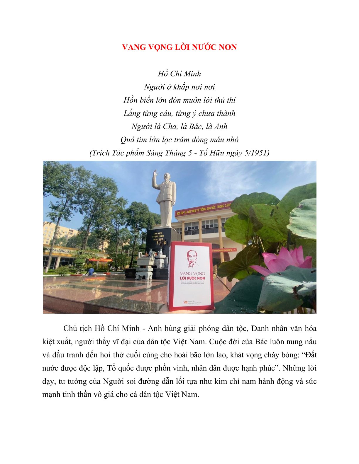 Vang Vọng Lời Nước Non - Bộ Sách - Nhiều Tác Giả