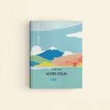  Tuyển Tập Mori Ogai - Mori Ogai 