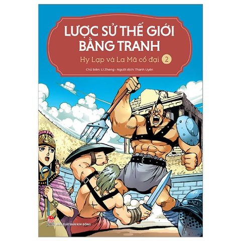  Combo 7 Quyển Lược Sử Thế Giới Bằng Tranh - Giai Đoạn Trung Cổ - Phục Hưng ( Từ Tập 1 Đến Tập 7 ) 