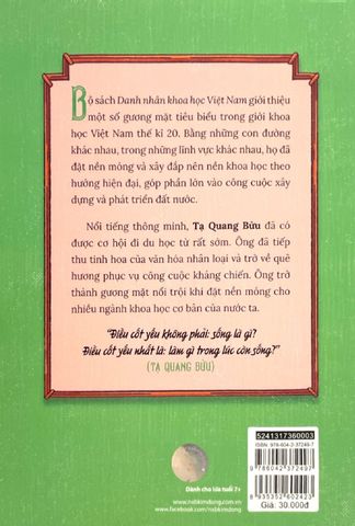  Combo 2 Quyển Danh Nhân Khoa Học Việt Nam ( Đặng Văn Ngữ + Tạ Quang Bửu ) - Nguyễn Như Mai, Nguyễn Hoàng Tấn 