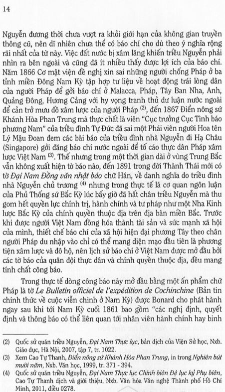 Hai Tờ Báo Chữ Hán Ở Nam Kỳ Đầu Thời Pháp Thuộc - Cao Tự Thanh
