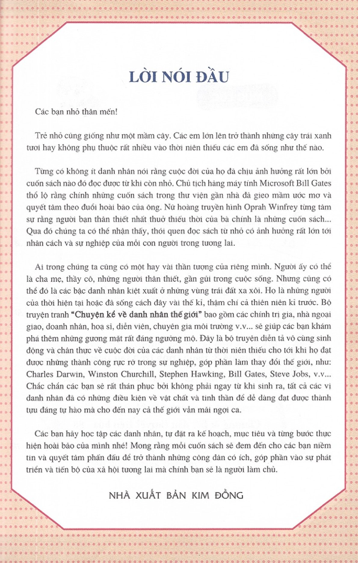 Combo 5 Quyển Who? Chuyện Kể Về Danh Nhân Thế Giới ( Barack Obama + Bill Gates + Charles Darwin + Maria Montessori + Winston Churchill ) - Nhiều Tác Giả