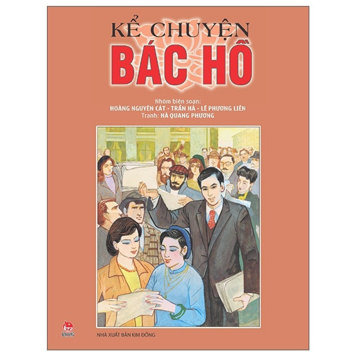 Combo 3 Quyển Bác Hồ ( Bác Hồ Kính Yêu + Búp Sen Xanh + Kể Chuyện Bác Hồ ) - Nhiều Tác Giả
