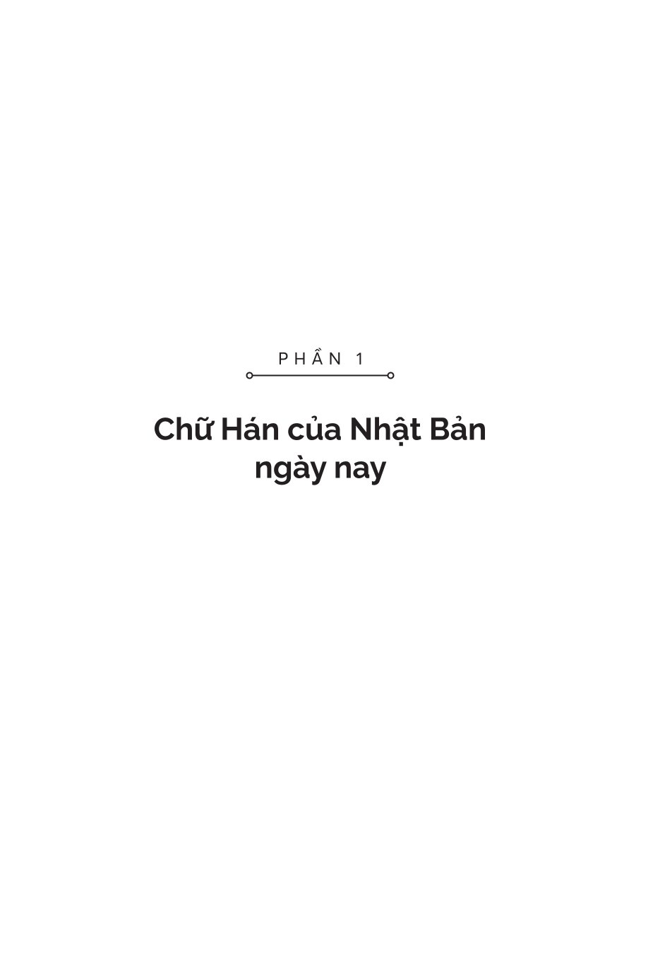 Kanji Hiện Đại - Chữ Hán Trong Đời Sống Nhật Bản Hiện Nay - Hiroyuki Sasahara