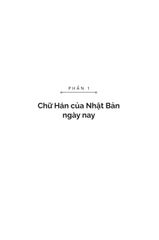 Kanji Hiện Đại - Chữ Hán Trong Đời Sống Nhật Bản Hiện Nay - Hiroyuki Sasahara