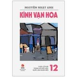  Kính Vạn Hoa (Phiên Bản Mới) Bộ 18 Tập - Nguyễn Nhật Ánh 