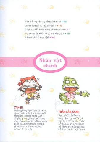  Combo 3 Quyển Quiz! Khoa Học Kì Thú - Về Thiên Nhiên ( Động Vật + Côn Trùng + Sa Mạc Rừng Rậm ) - Nhiều Tác Giả 