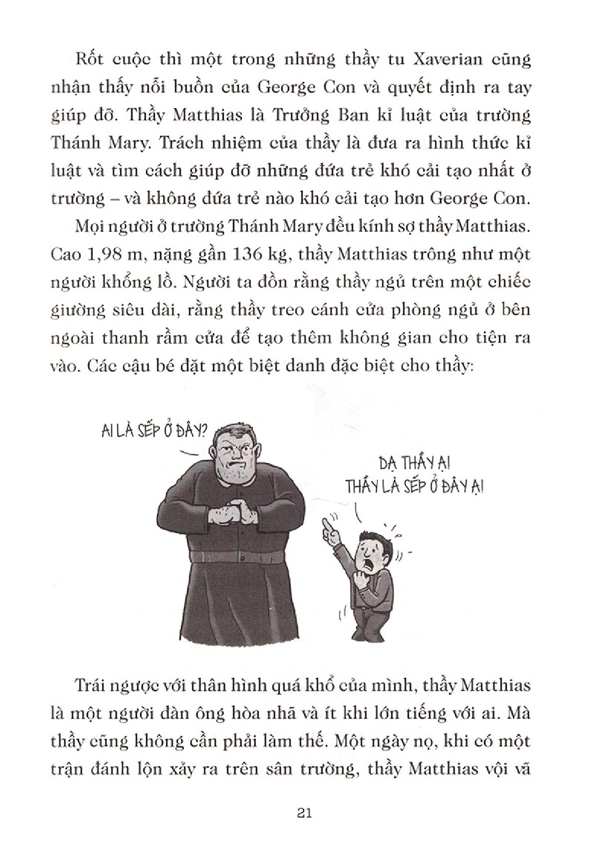 Combo 7 Quyển Thời Thơ Ấu - Chuyện Thật Chưa Kể ( Các Huyền Thoại Thể Thao + Các Nhà Cải Cách Lừng Danh + Các Thiên Tài Nghệ Thuật + Các Tổng Thống Mỹ + Những Nhà Tiên Phong + Các Đại Văn Hào + Khoa Học Tài Danh ) - Nhiều Tác Giả