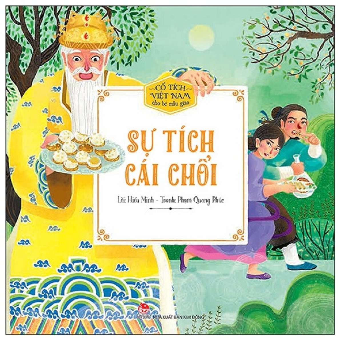 Combo 5 Quyển Cổ Tích Việt Nam Cho Bé ( Cây Khế + Chiếc Áo Tàng Hình + Nàng Tiên Cóc + Sự Tích Cái Chổi + Sự Tích Con Khỉ ) - Nhiều Tác Giả